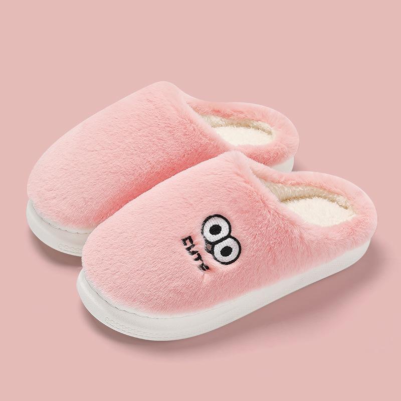 Household cotton slippers home interior simple non-slip cute warm cotton slippers