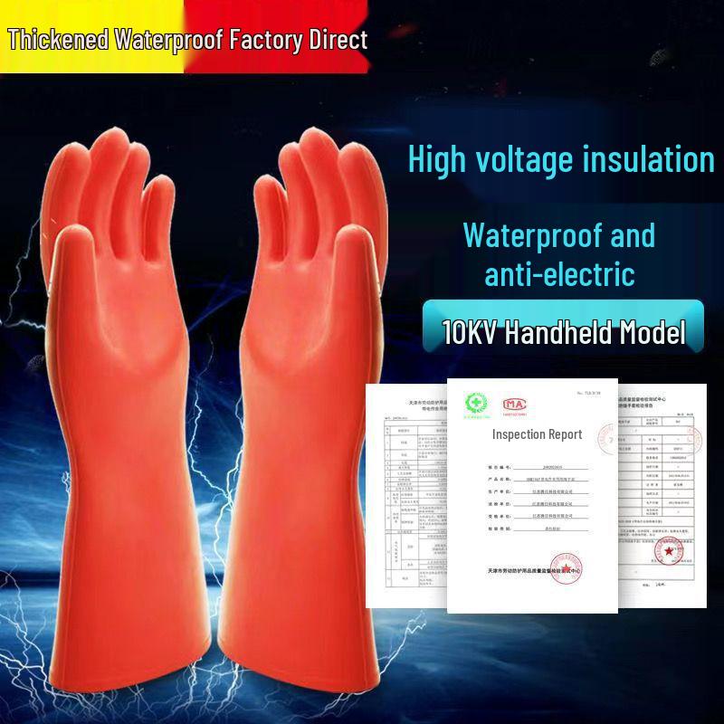 10kV High-Voltage Insulating Gloves for Electricians - Safety, Wear-Resistant, Waterproof, and Anti-Electric Rubber.