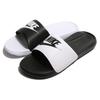 Nike Victori One Slide Mix 'White Black' DD0234-100