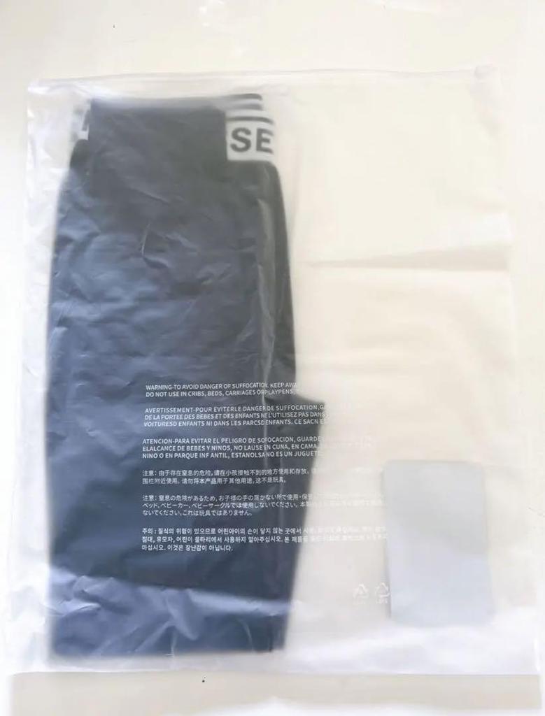 [USED] Last One Left LE SSERAFIM LEGGINGS (BLACK) Leggings M