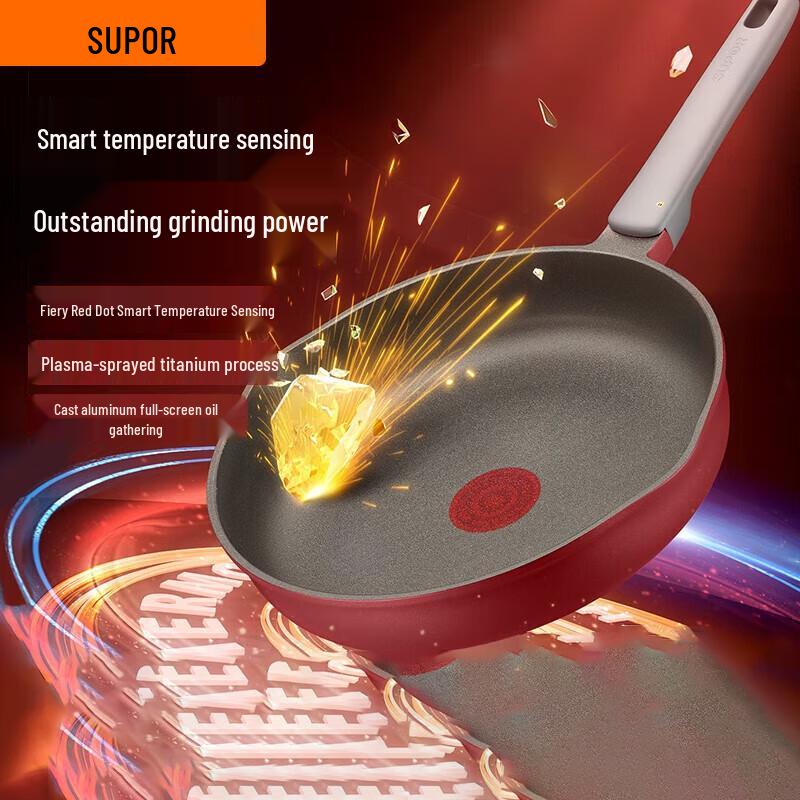SUPOR 28cm Crystal Cast Non-stick Frying Pan