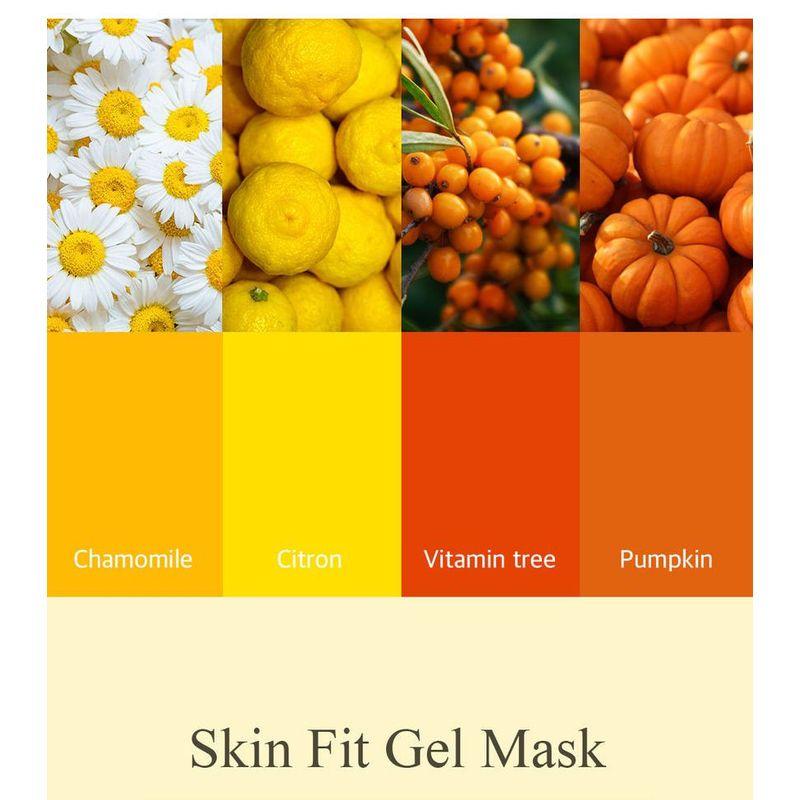 PETITFEE - Chamomile Lightening Hydrogel Face Mask Set