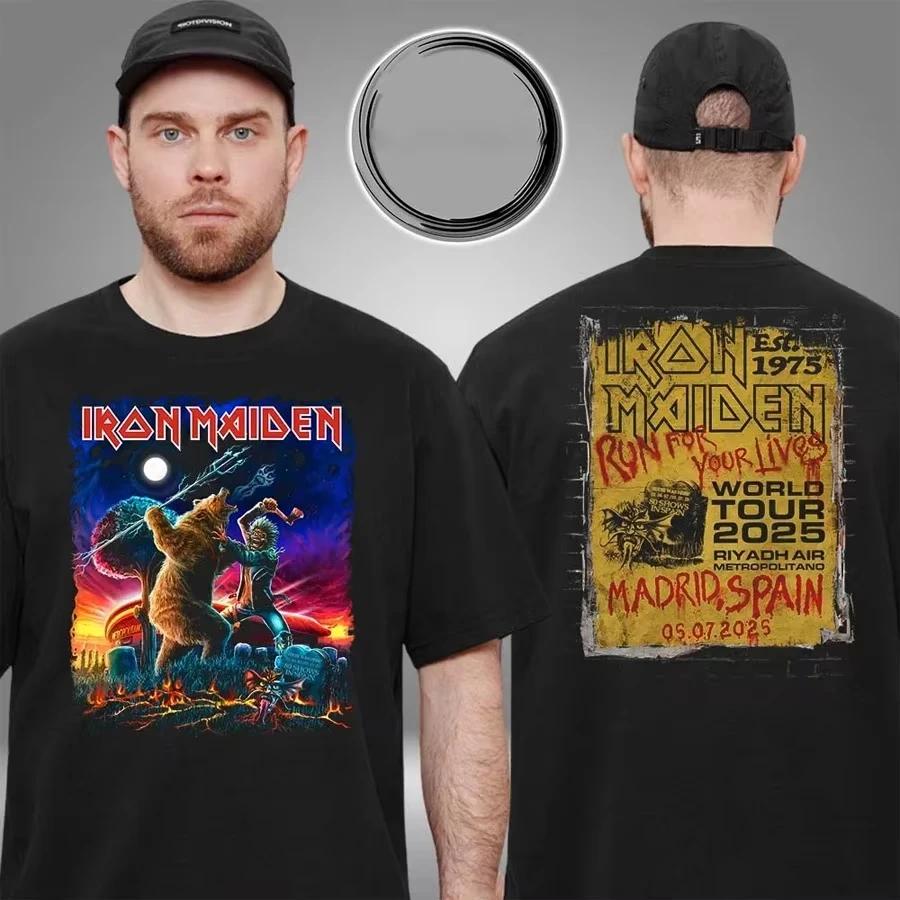 "Iron Maiden 2026 Run for Your Lives 50th Anniversary" Unisex T-Shirt - Double-Sided Eddie Graphic & Tour Dates Metal Fan Tee