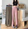 Split Wide-Leg Pants Women Summer Thin High-Waisted Loose Slim Draped Suit Straight Pants Dragged Casual Pants