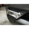 For Nissan Kicks 2016 2017 2018  Chrome Front Fog Light Lamp Cover Trim Head Foglight Foglamp Bezel Trims Car Accessories