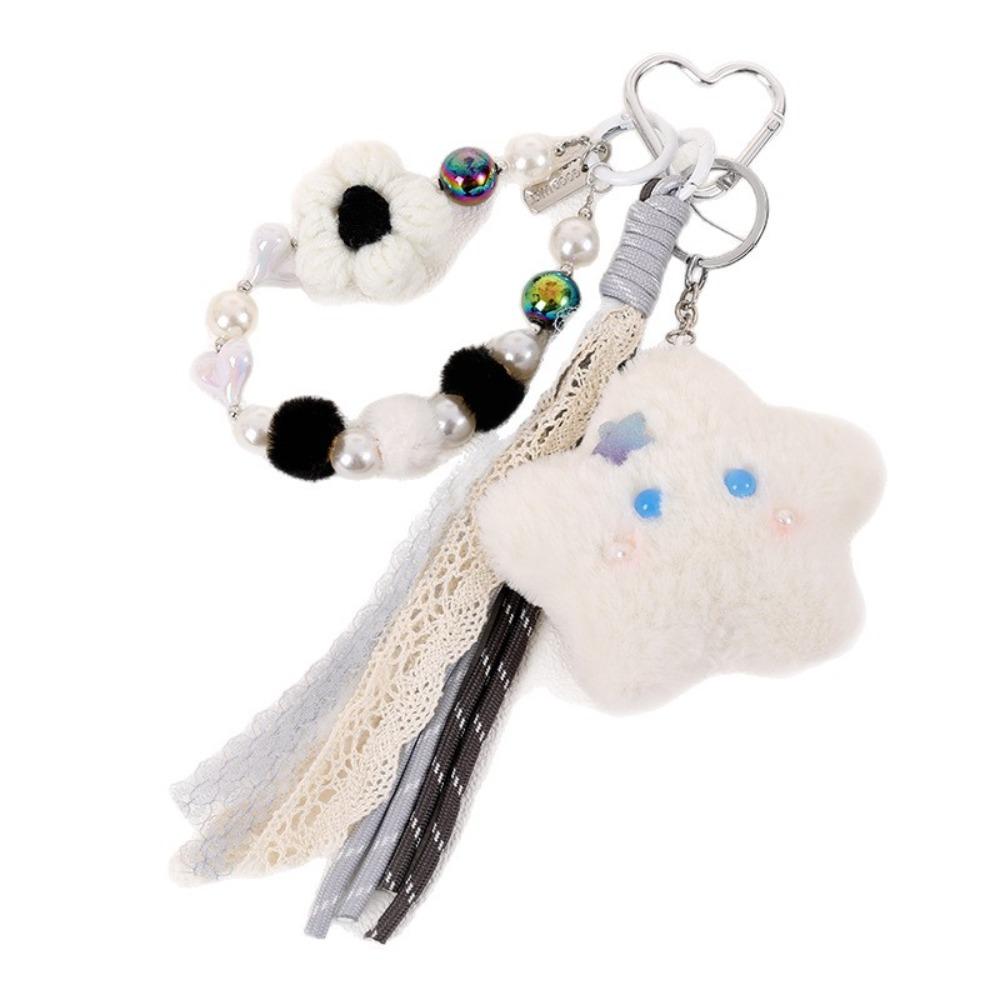 

Stuffed Plush Star Keychain Kawaii Bear Plush Pendant Cute Star Doll Pendant Bag Decor білий