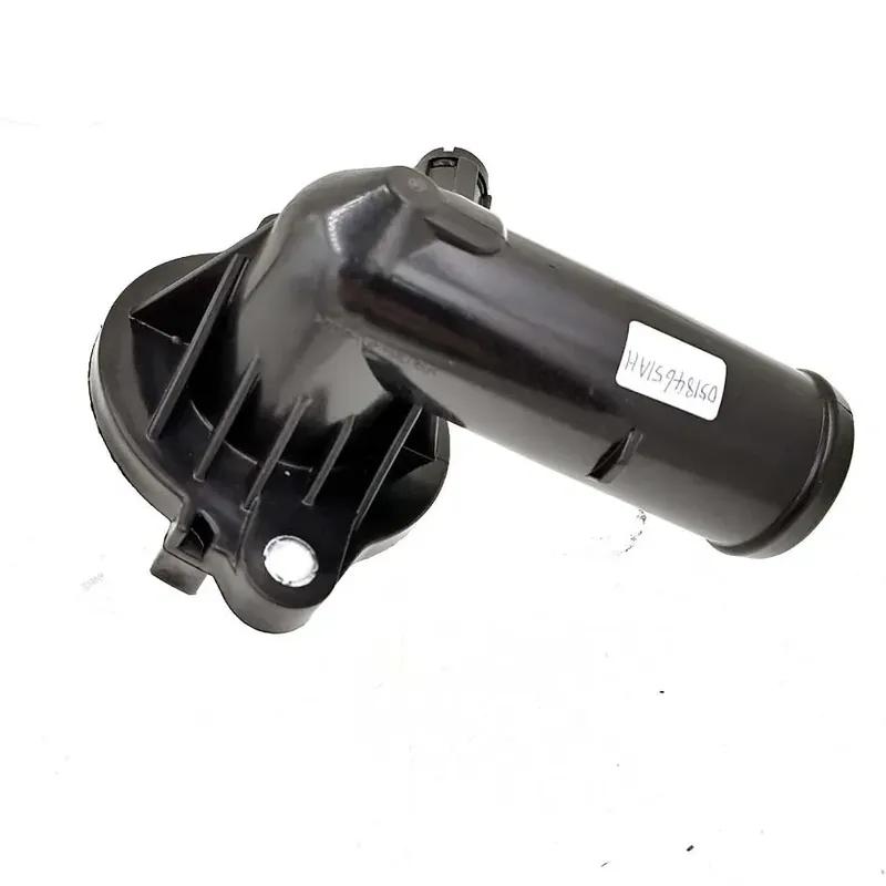 Coolant Thermostat Housing Oem For Durango For Grand Cherokee 2011- 5184651ag 05184651ah 5184651af 5184651ah G4r2