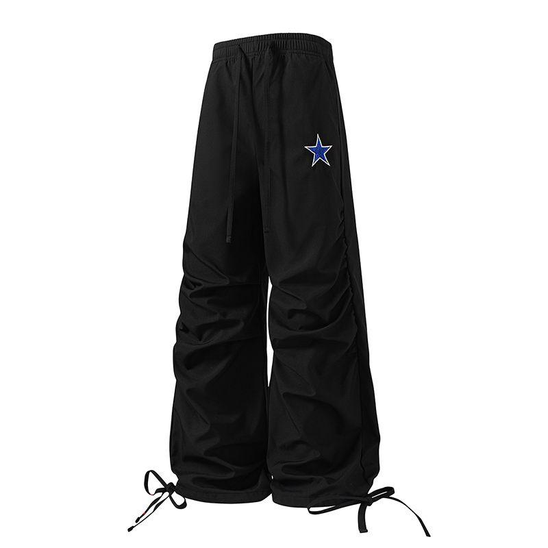 

Medm Beprp Autumn Fashion Brand Wide Leg Trousers with an Elasticated Waist Men and Women Couple Loose XINGX Casual Pants Ankle-tied Trousers 9929 Black 3XL(Recommend 87.5-100kg)