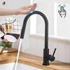 White Oat Kitchen Pull-Out Rotating Faucet with Vegetable Washing Basin (VAT Invoice Included)