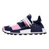 X Pharrell X Billionaire Boys Club NMD Hu Trail 'Heart Mind' Men's G26277