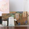 Thousand Miles of Jiangshan Porcelain Pottery Master Cup Single Cup Hand-painted Personal Tea Cup Gift Box Business Souvenir Formulation