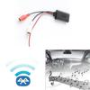 Input Wireless Music Cable Adapter 2 RCA Cable Bluetooth Receiver Receiver Module AUX Receiver