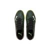 Ultra 1.2 Pro Cage 'Black White Yellow' 106346-01