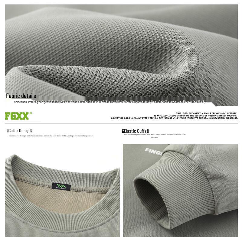 Fingercroxxit 2026 Unisexová volná mikina přes hlavu v japonském stylu