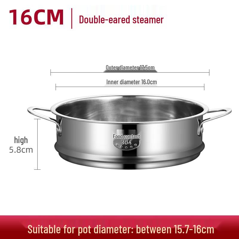 Yuedisi 304 Stainless Steel Steamer Rack