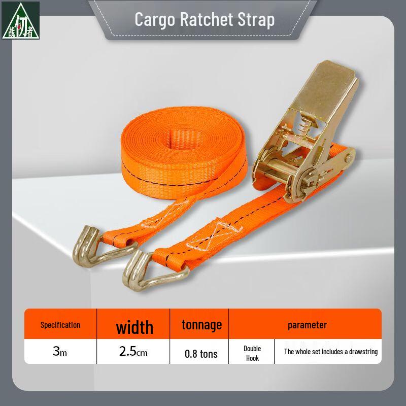 Zhan Ren Zhe Rescue Ratchet Tie Down Strap 3m