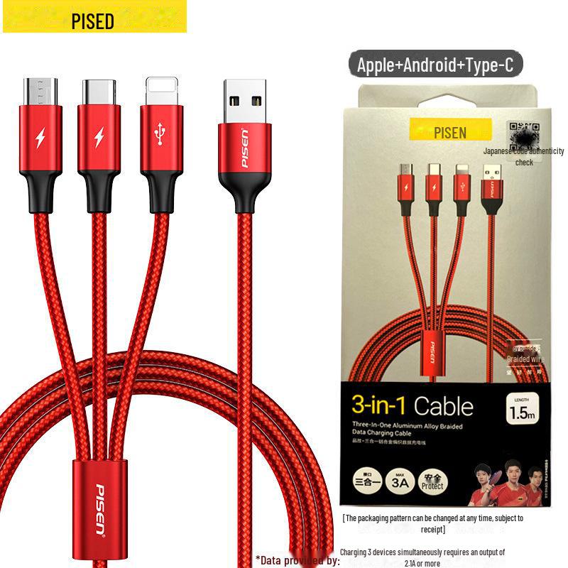 PISEN 3-in-1 Multi-Function Charging Cable: Compatible with Apple 14, Android, Type-C Devices.