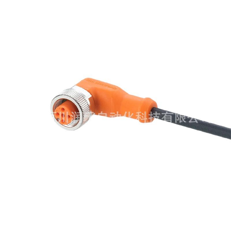 Brand New EVC006 IFM Sensor with Socket Connection Cable - 1-Year Warranty, In Stock