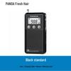 Panda6204 Mini Full Band Portable Radio Player