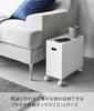 Yamazaki Tower Storage Box with X D35 X Storage 4556 Lid, Large, White, W15.5 H31.7cm (including Casters), Caster-equipped Wagon, Space-Saving,