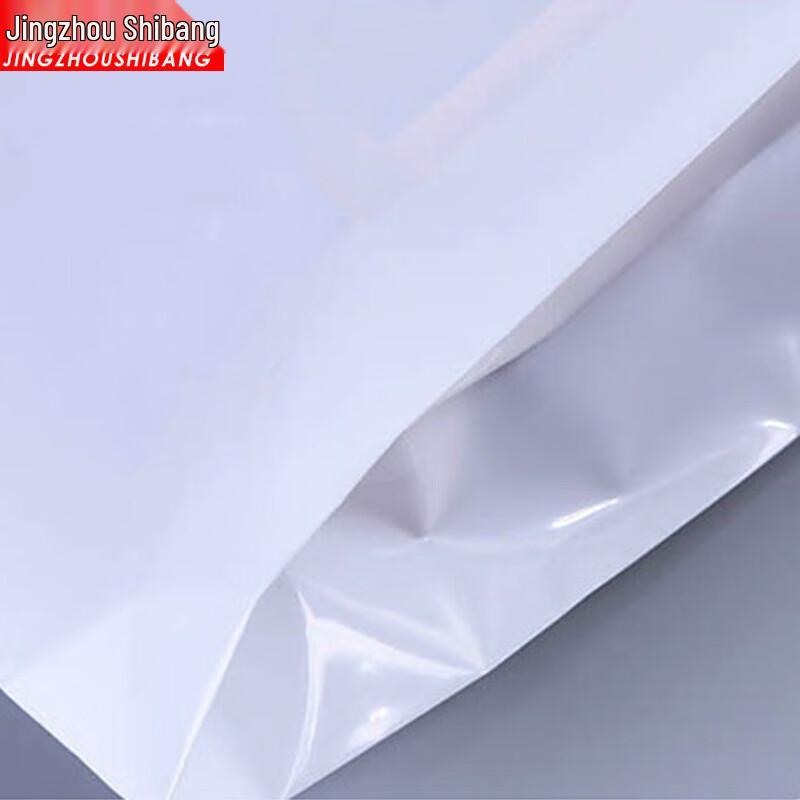 PE Handled Shopping Bag