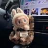 Labubu Puppe Auto Lüftungsschlitz Halterung für 15-17cm Figuren - Sichere Sicherheits-Sitzhalterung, Kawaii Armaturenbrett Deko-Accessoire, Schnelle Werkzeuglose Installation, ABS-Kunststoff