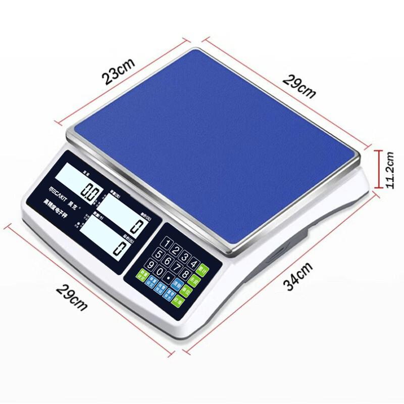 Jinmiao High Precision Digital Scale