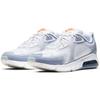 Nike Air Max 200 Bianco Indigo Nebbia CJ0575-100