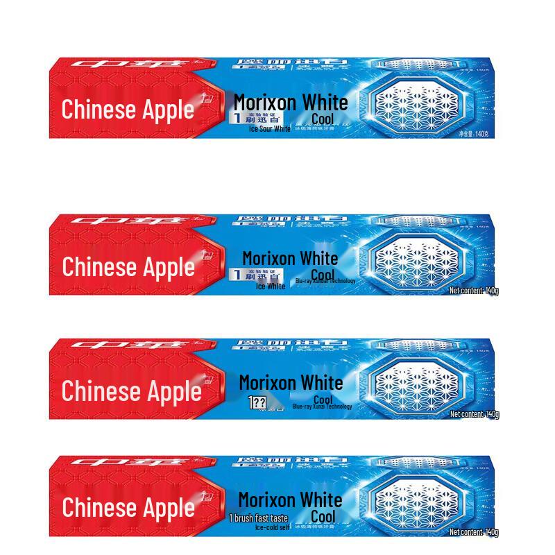 Zhonghua Icy Mint Whitening Toothpaste