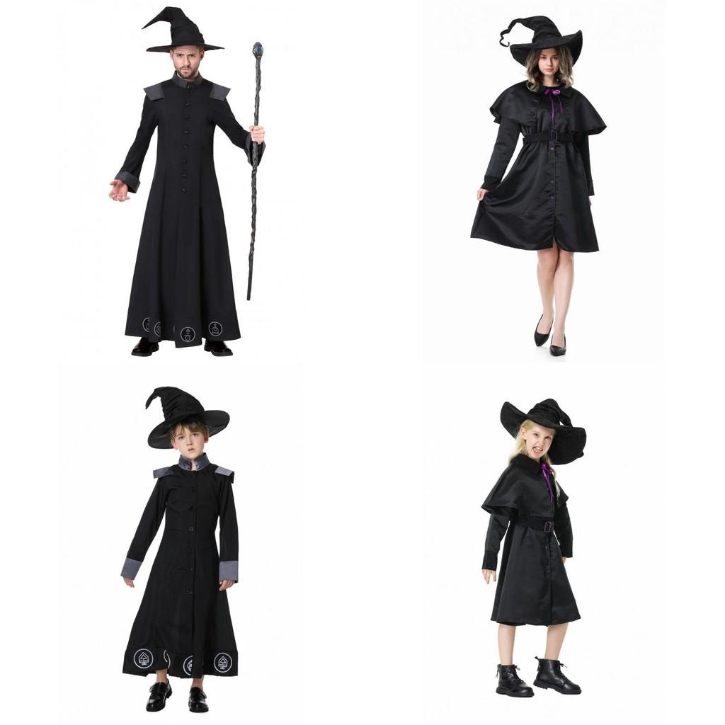 Enchanting Halloween Witch And Wizard Costume For Parties And Performances In 2023