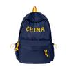 Backpack Travel Bag Large Capacity Backpack Junior Senior High School Student Schoolbag
