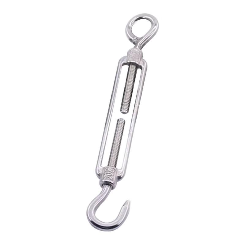 Jucheng UO Type Turnbuckle Eye Bolt