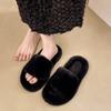 Fashion 2025 Soft and Comfortable Slippers Women's Winter Platform Cotton Slippers Casual Hairy Slippers Women Fashion Warm Shoes