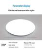 Ultra-Thin Smart LED Ceiling Light - Japanese Standard, 110V, PSE Certified for Bedroom, Living Room, Balcony