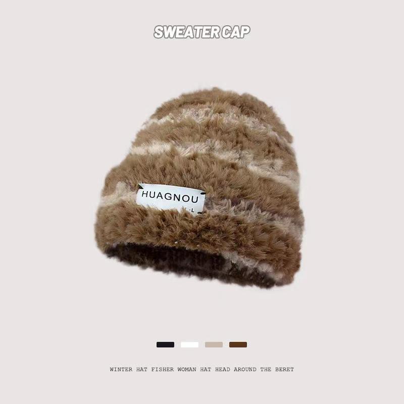 New winter hat women's thermal hat plush hat pattern outdoor plush thermal hat women