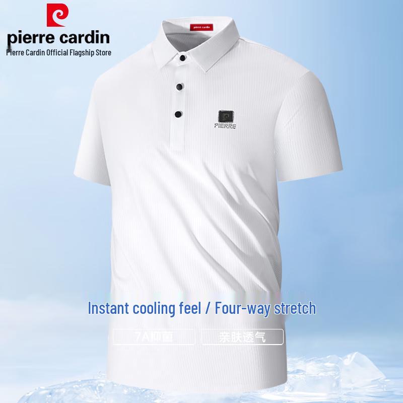 Pierre Cardin Men's Wrinkle-Resistant Ice Silk Polo T-Shirt