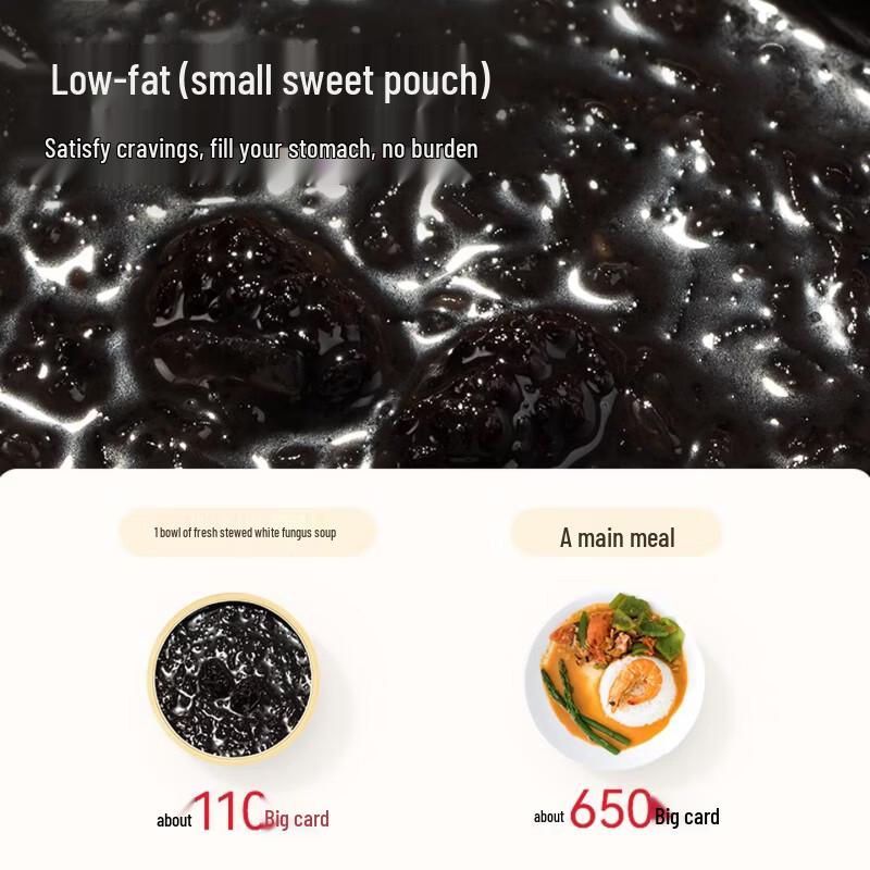 Jinyan er K Black Sesame & Polygonatum Tremella Soup