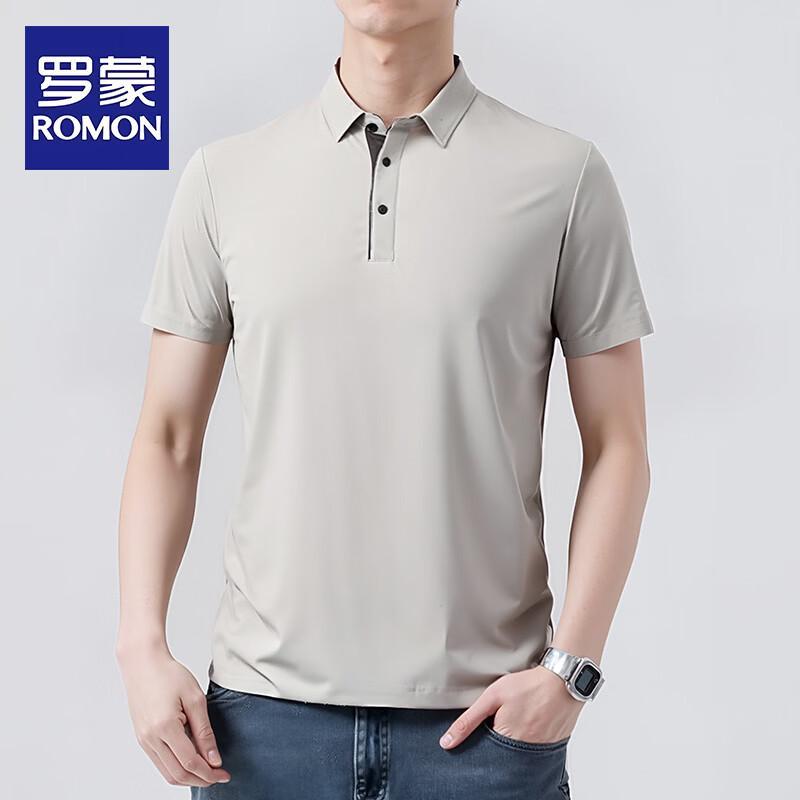 Romon Men s Seamless Short-Sleeve Polo Shirt L