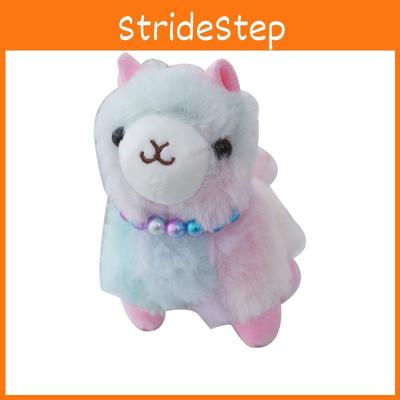 Cute Vibrant Llama Plush Keychain Soft Animal Toy For Backpacks And Gifts