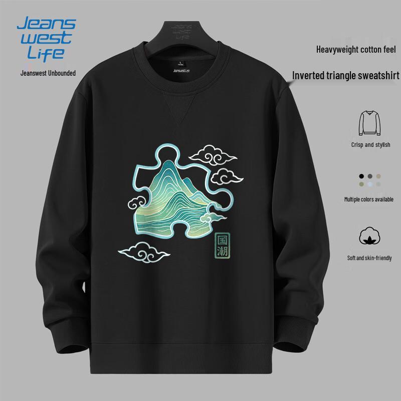 JEANSWEST LIFE Men's Guochao Colorblock Crewneck Sweatshirt