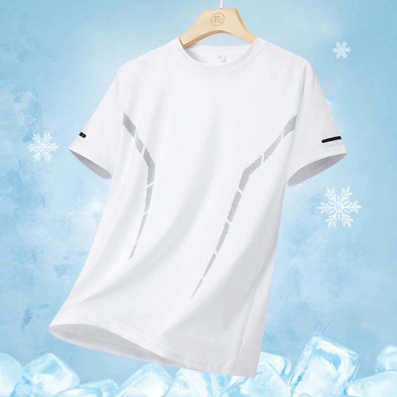 Trendy Men's Ice Silk Quick Drying Short Sleeved T-shirt, Cool Summer, Outdoor Running, Fitness and Sports Short T-shirt for Men
