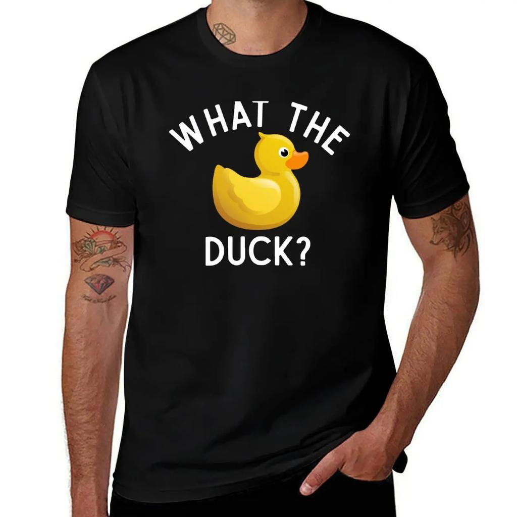 Cute Rubber Duck Funny Quote What The Duck Lover Gift T-Shirt customs design your own man t shirt mens big and tall t shirts