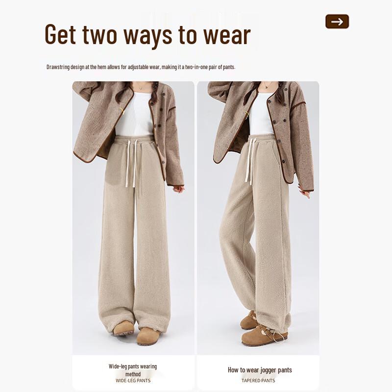 HSTYLE Women's Fleece-Lined High-Waist Wide-Leg Sweatpants