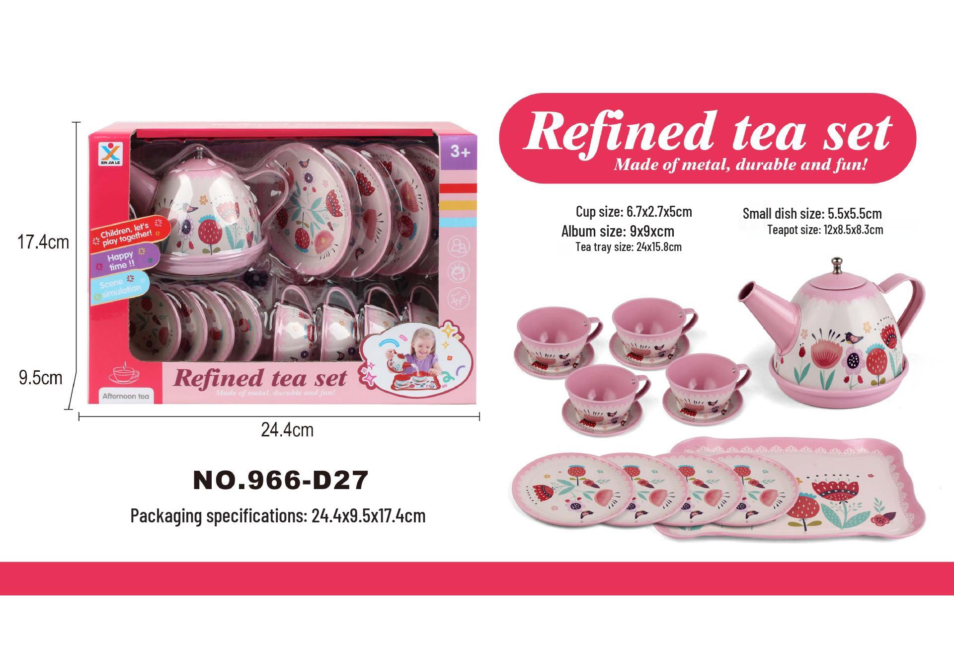 Cross-Border Playhouse Tea Set: Toys, Teapot & Teacups in Tinplate Gift Box