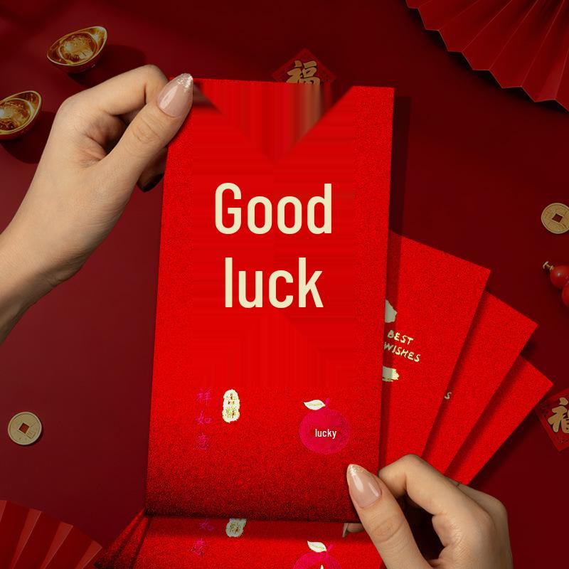 2026 Year of the Horse Personalized Red Envelope: New Year Blessings, Spring Festival Luck, Hot Stamping