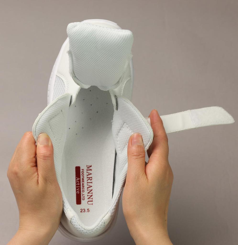 Marianne Wert! Krankenschuhe, V1, Weiß, Größe 28,5 cm, 3E