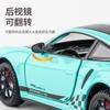 1:24 Porsches 911 TURBO S TARGA Modèle de Voiture de Sport en Alliage Diecasts Simulation Modèle de Voiture Jouet en Métal Son Lumière Collection Cadeau pour Enfants