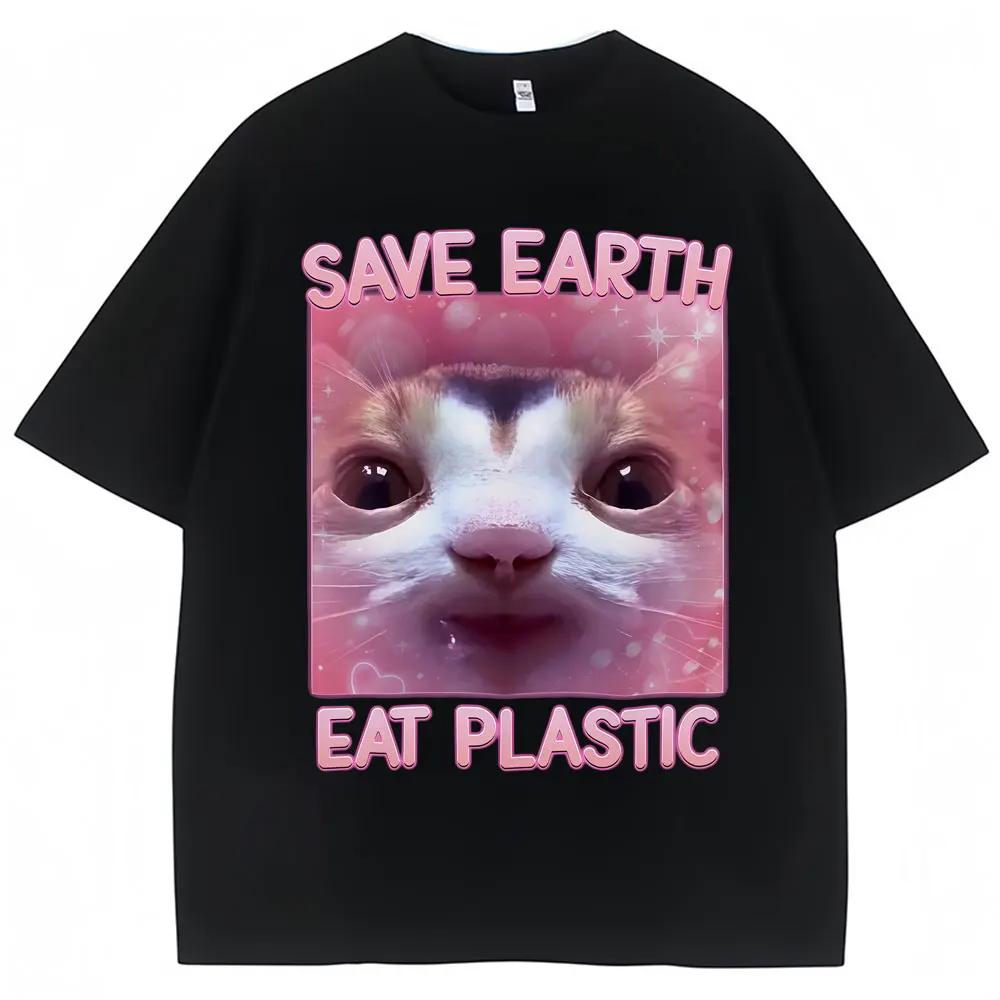 

Save the Earth by Eating Plastic Cute Cat Emoji T-Shirt Womens Fashion Aesthetic T-Shirt Casual Oversized Summer Cute T-Shirt S