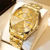 Seiko Men's Quartz Business Watch Calendar Round Face 42mm Stainless Steel Gold Gold