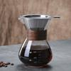 Glass Pour-Over Coffee Maker Set with Filter